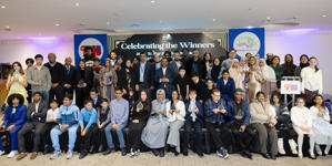 Youth Achievement Awards